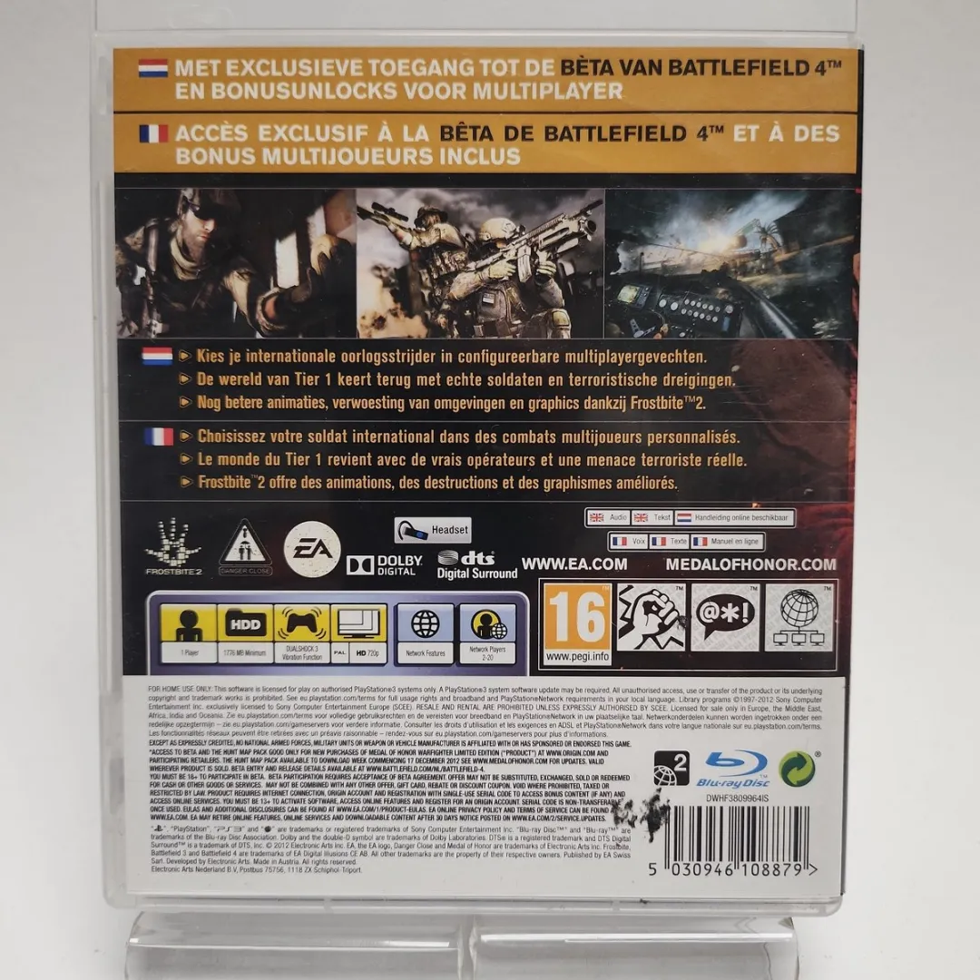 EA Medal of Honor Warfighter Limited Edition