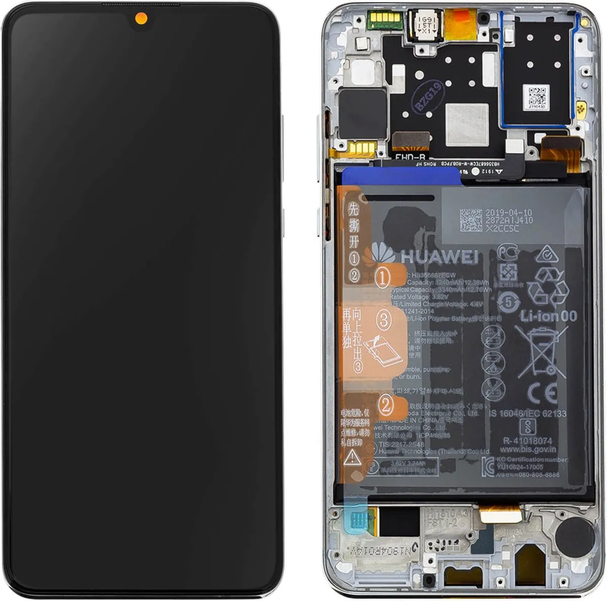 Huawei P30 Lite LCD Touchscreen