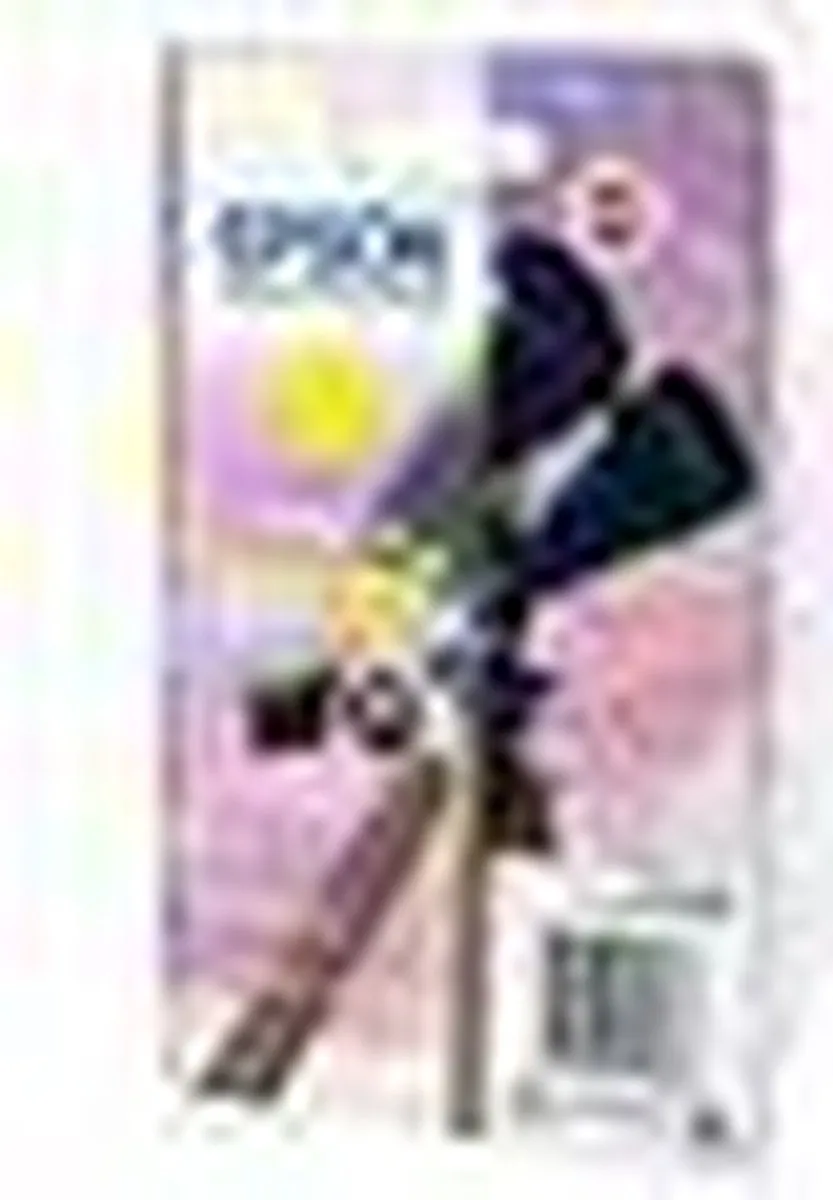 Epson Original Geel C13T02W44020 Inktcartridge - 470 pagina's