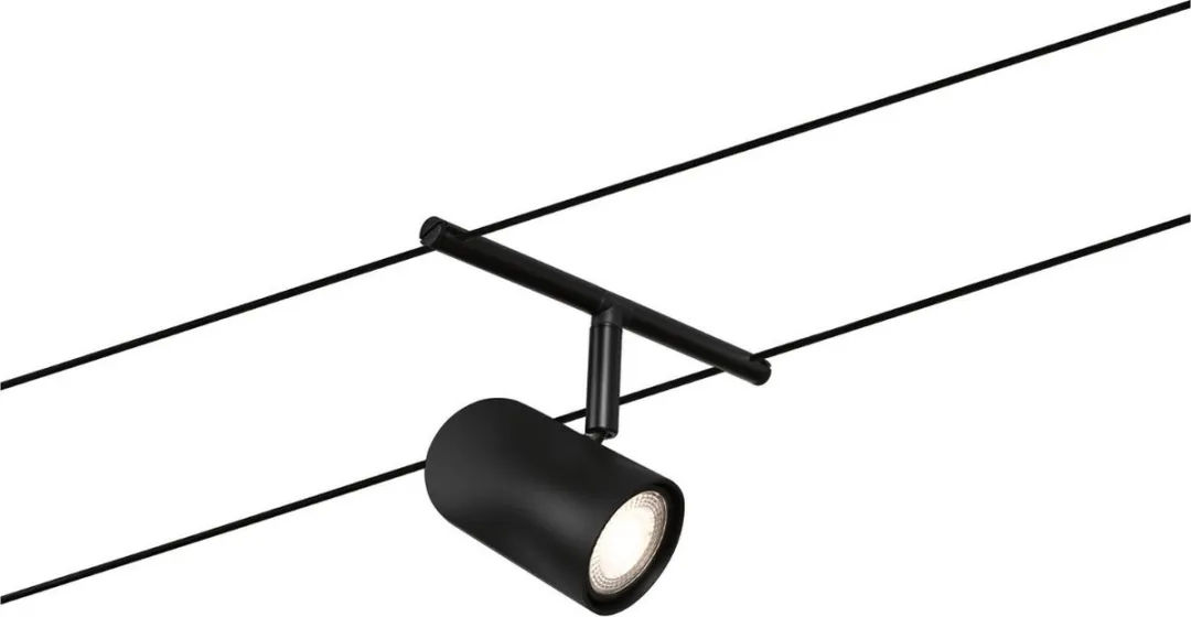 Paulmann Losse Spot Cup GU5.3 12V - Mat Zwart