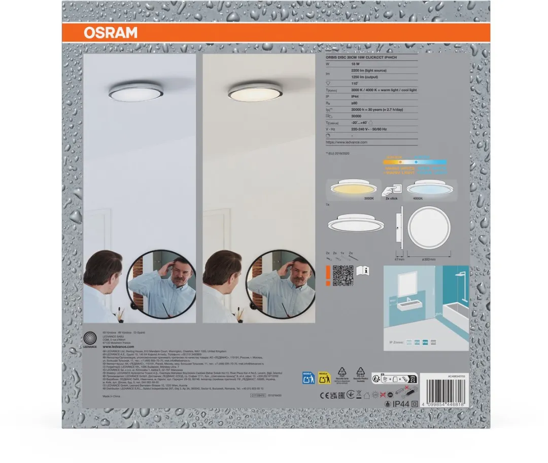 Osram Orbis Disc Badkamerplafondlamp 300mm - Chroom - 18W 2200lm - afbeelding 6 van 6