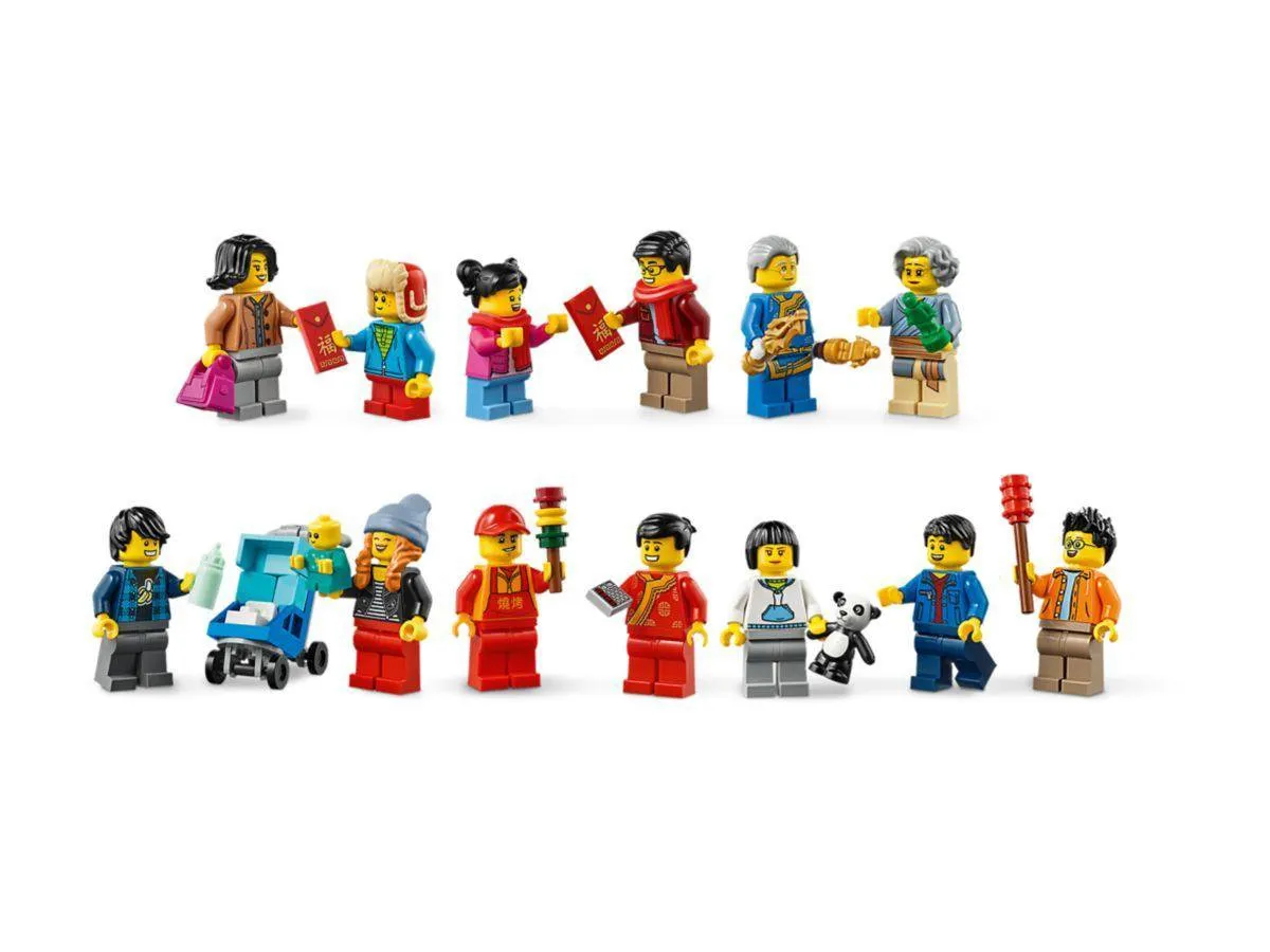 LEGO Tempelmarkt Chinees Nieuwjaar 80105 - 1664 Stukken