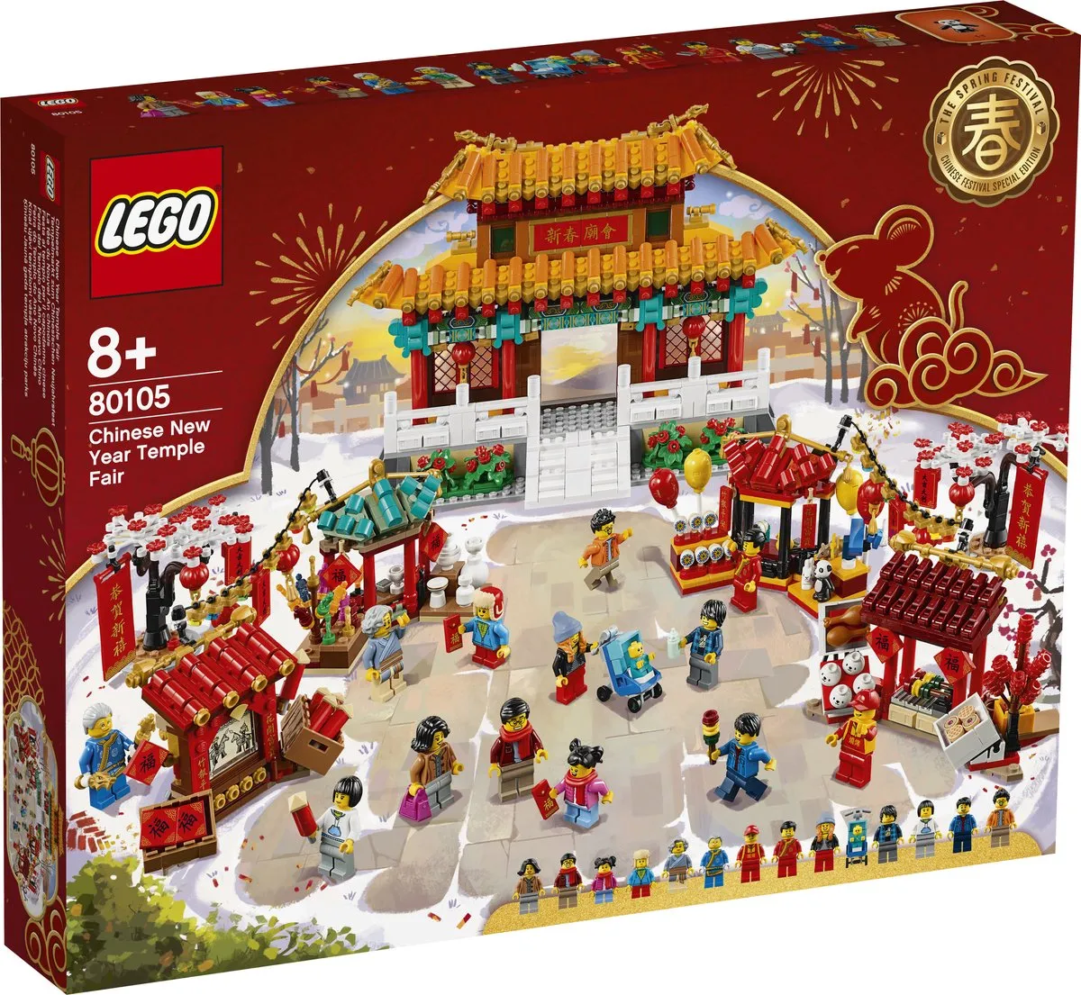 LEGO Tempelmarkt Chinees Nieuwjaar 80105
