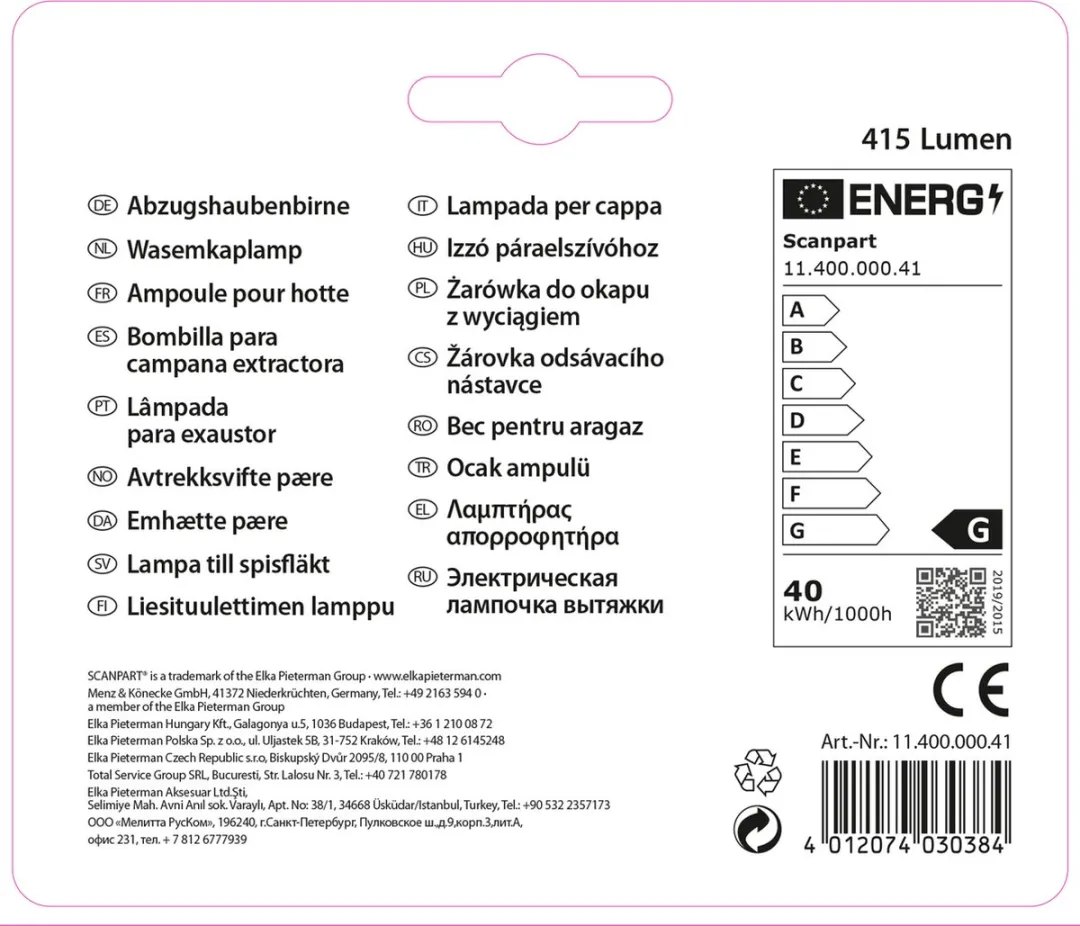 Scanpart Universele Afzuigkaplamp E14 40W Halogeen - 2 Stuks