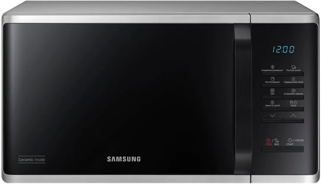 Samsung MS23K3513AK Solo-Magnetron 800W