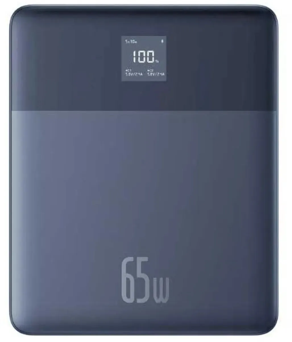 Baseus Blade2 Powerbank 12000mAh 65W - Blauw
