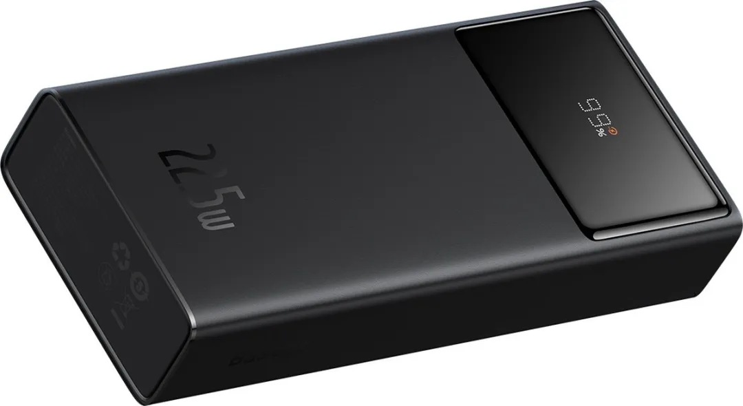 Baseus PPXJ080001 PowerBank 20.000mAh - 22,5W - 4x USB - Zwart - afbeelding 6 van 6