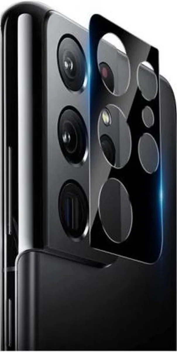 Nillkin Samsung Galaxy S21 Ultra Camera Lens Protector