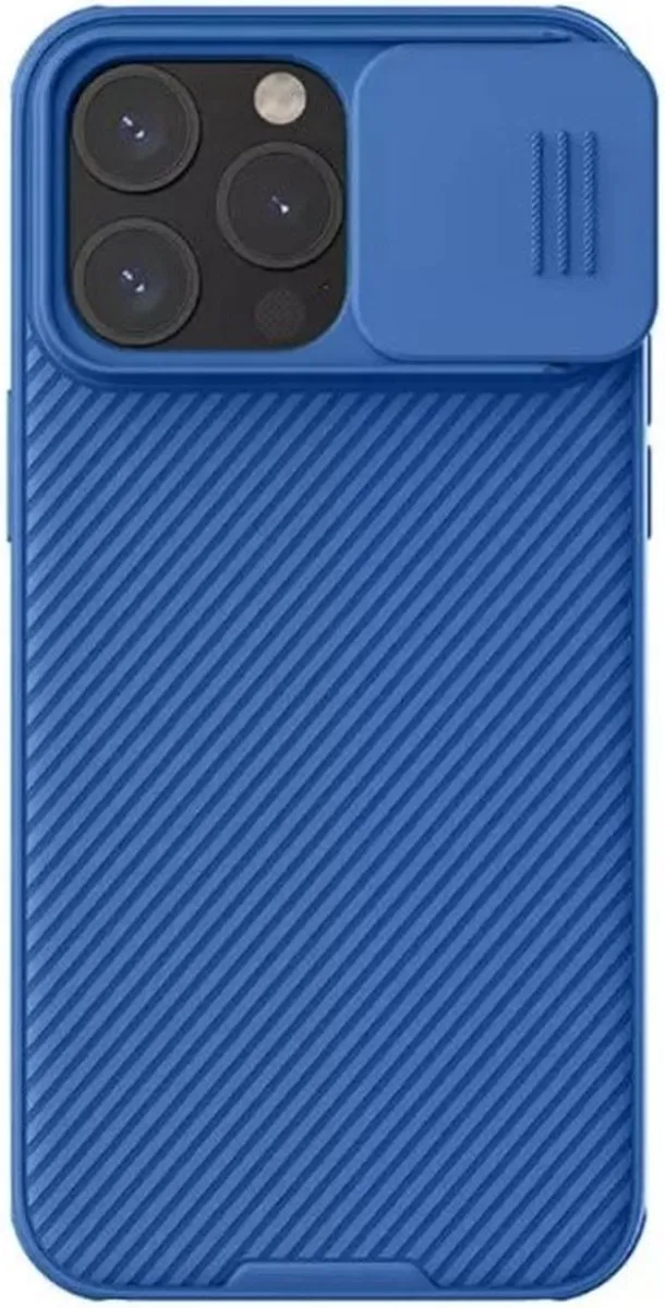 Nillkin CamShield Hoesje iPhone 15 Pro Max