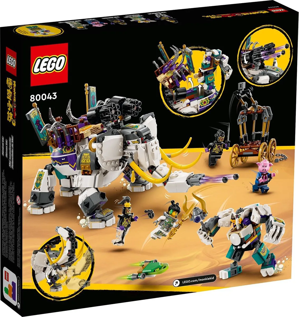 LEGO Monkie Kid Geel Tusk Olifant 80043 - 844 Stukken