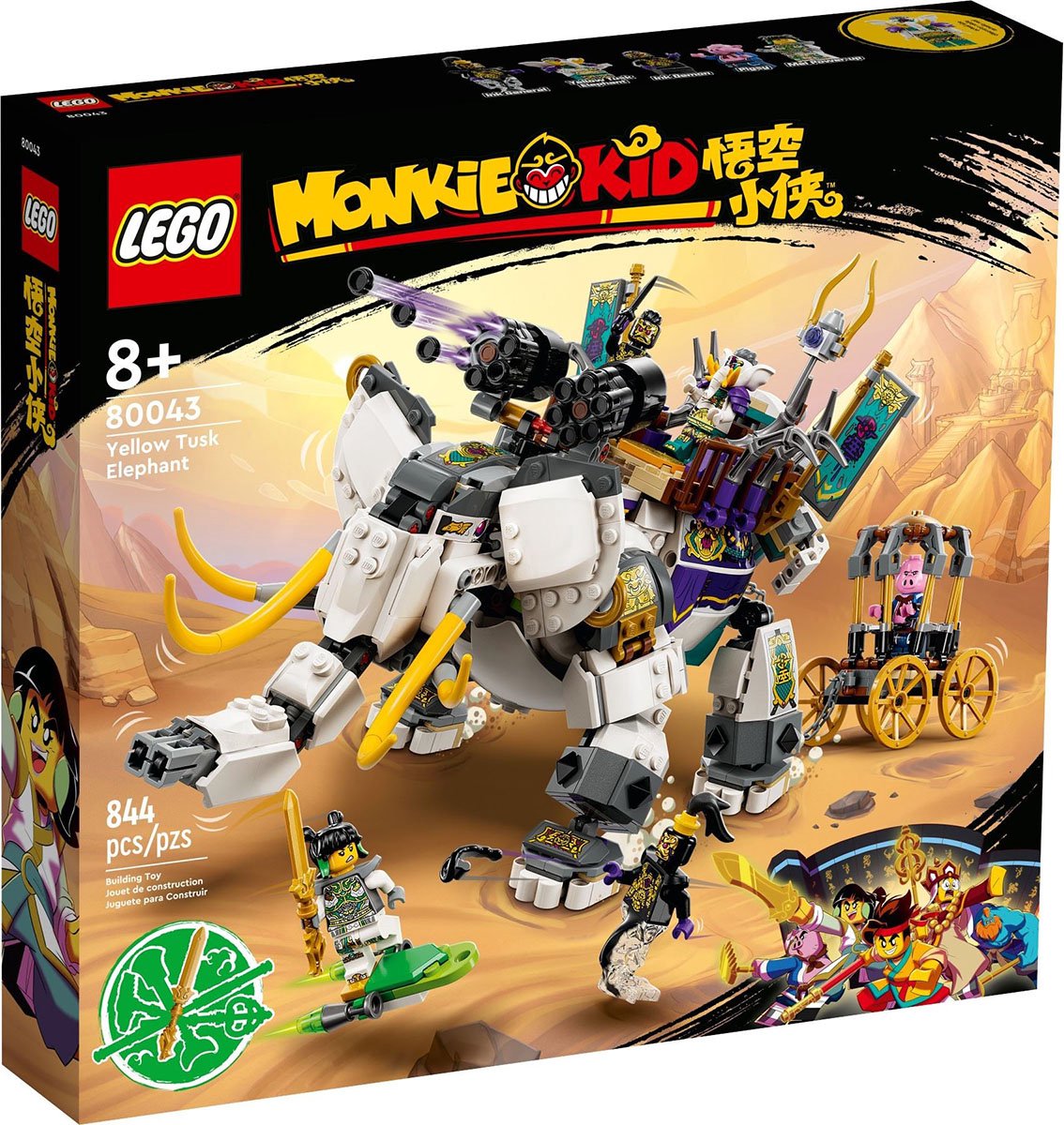 LEGO Monkie Kid™ Yellow Tusk Elephant - 80043