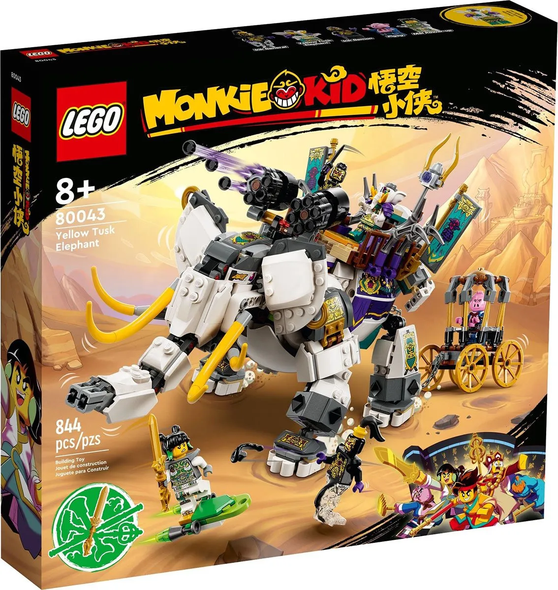 LEGO Monkie Kid Geel Tusk Olifant 80043