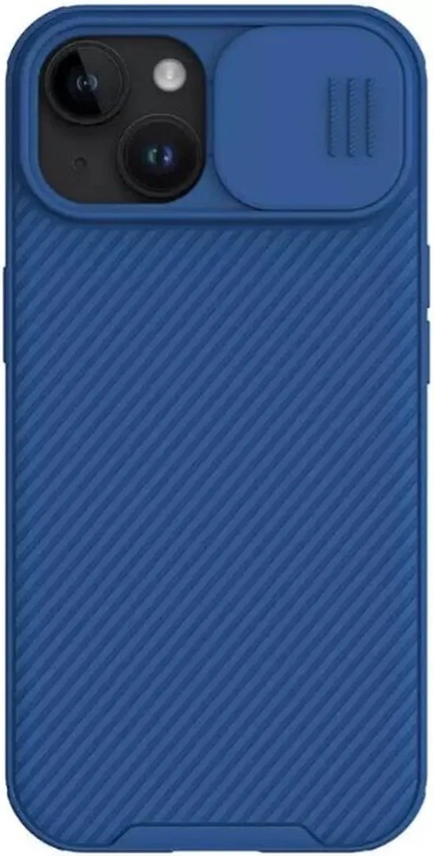 Nillkin iPhone 15 CamShield Hoesje