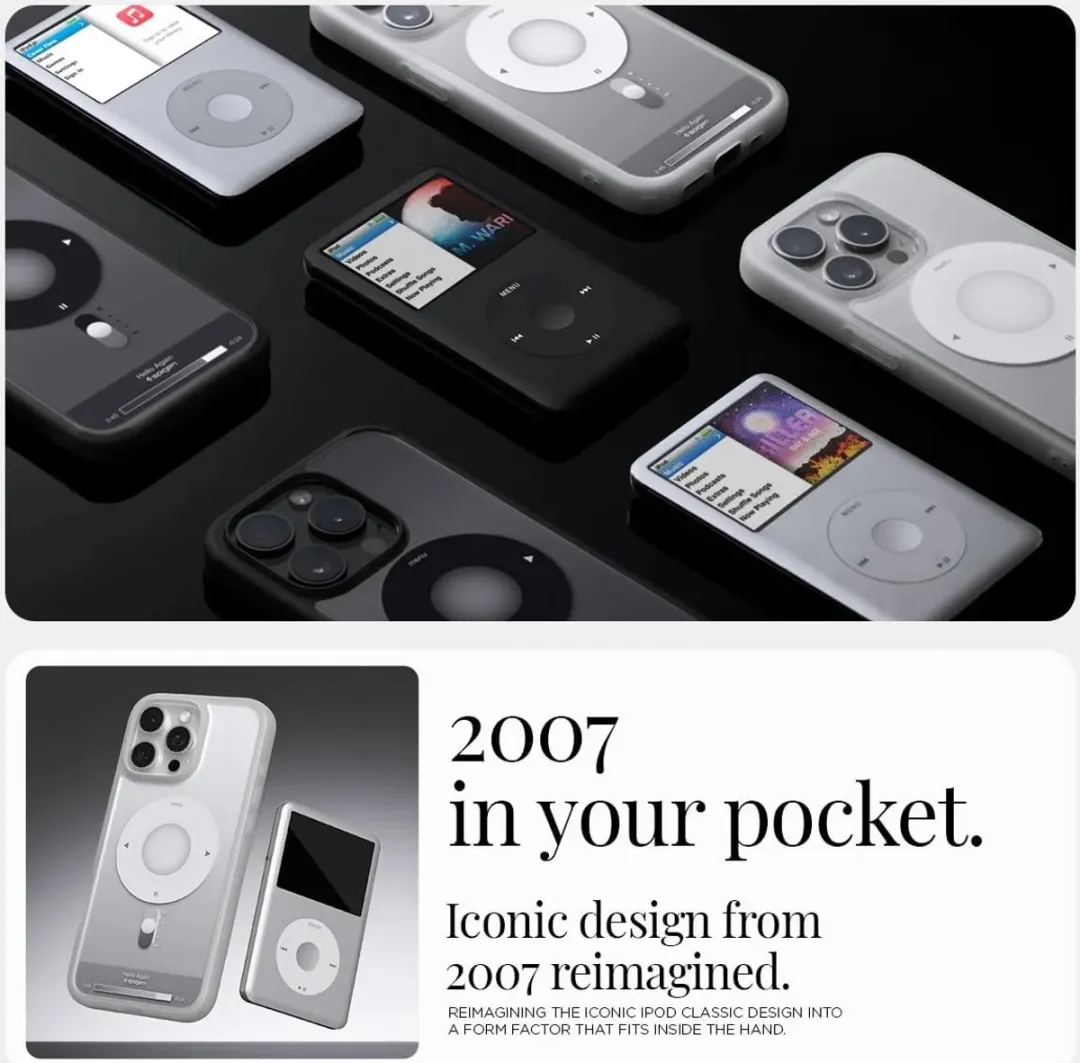 Spigen Ultra Hybrid ACS06901 Hoesje - iPhone 16 Pro Max - Zilver