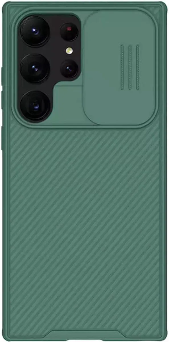 Nillkin CamShield Hoesje Camera Slider Groen