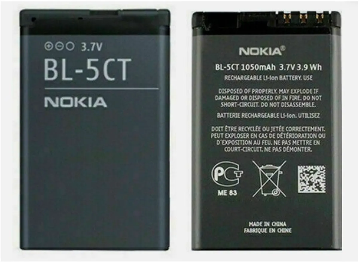 Nokia BL-5CT Accu 1050mAh