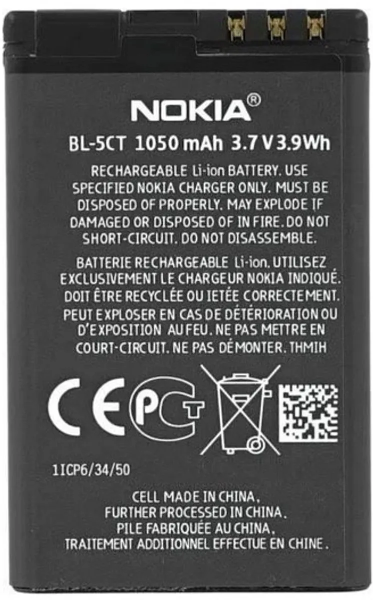 Nokia BL-5CT Accu 1050mAh