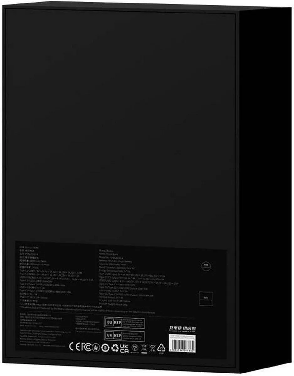 Baseus PPBL000201 Powerbank 20000mAh 100W - Zwart
