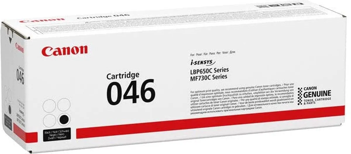 Canon 50273274 Tonercartridge Zwart - 2200 pagina's