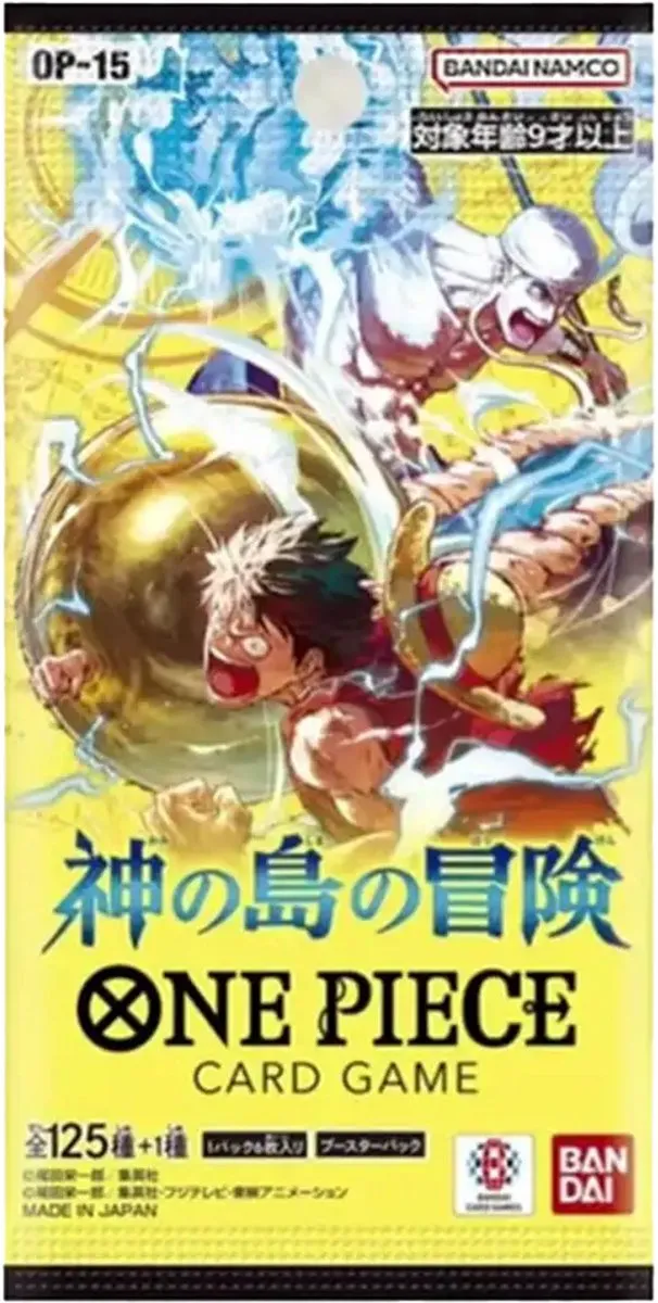 Bandai Namco One Piece Card Game OP-15 Booster Pack