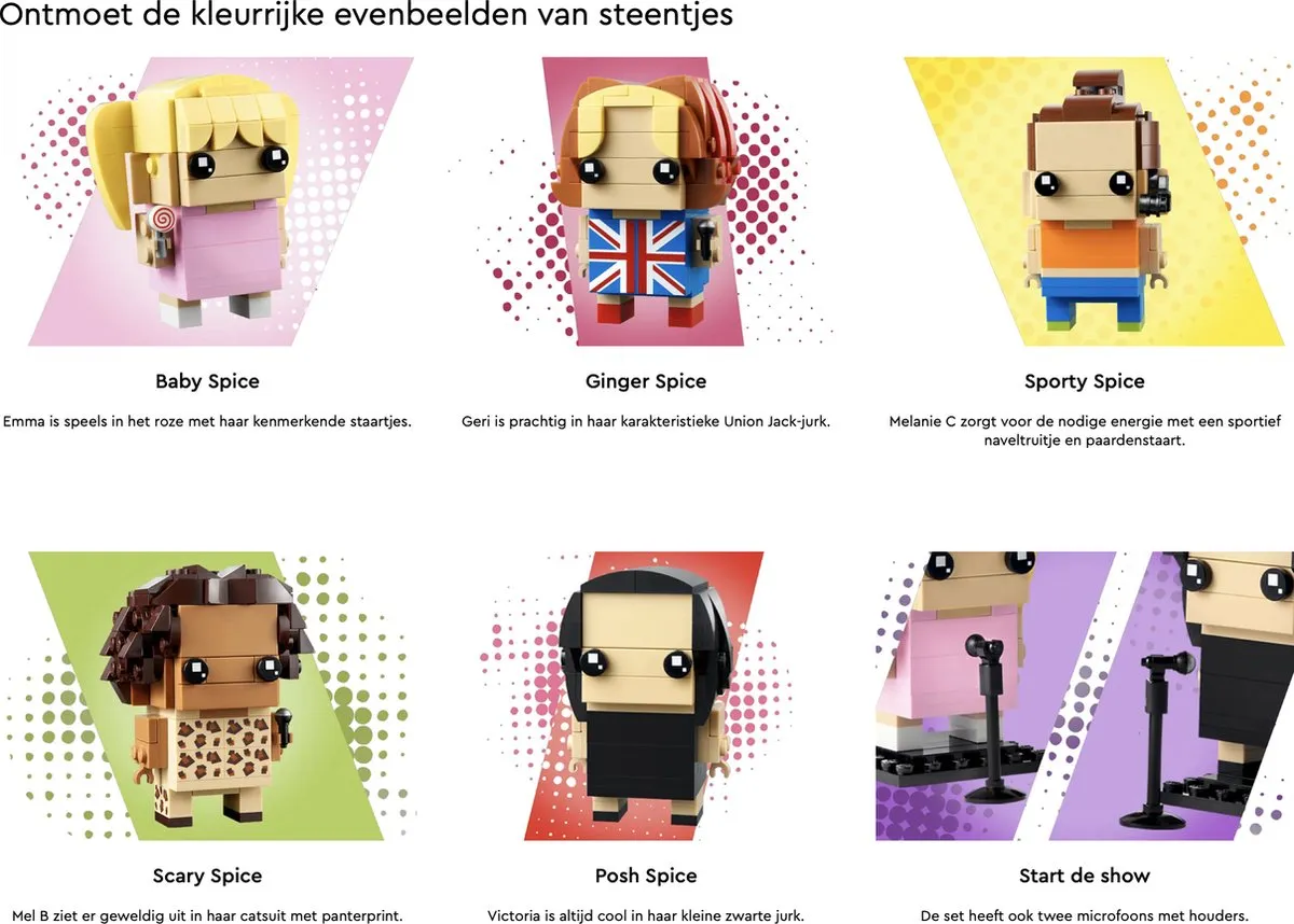 LEGO Brickheadz The Spice Girls 40548