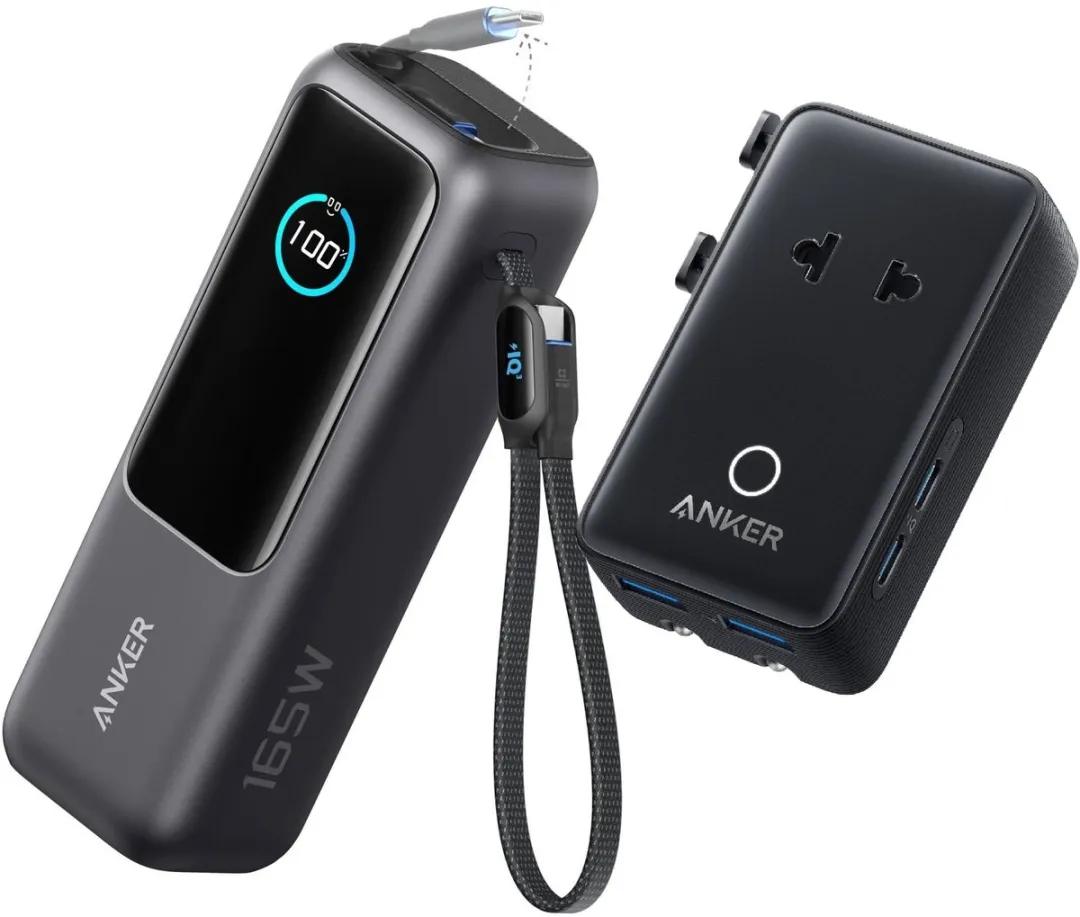 Anker PowerCore 25K Powerbank 25.000mAh