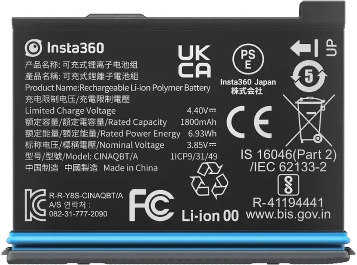Insta360 X3 Power Bundel - 3x 1800mAh Accu
