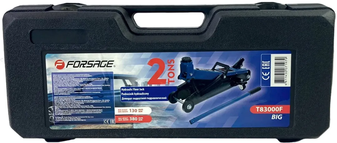 Forsage F-T83000F Hydraulische Krik 13kg - Blauw/Zwart