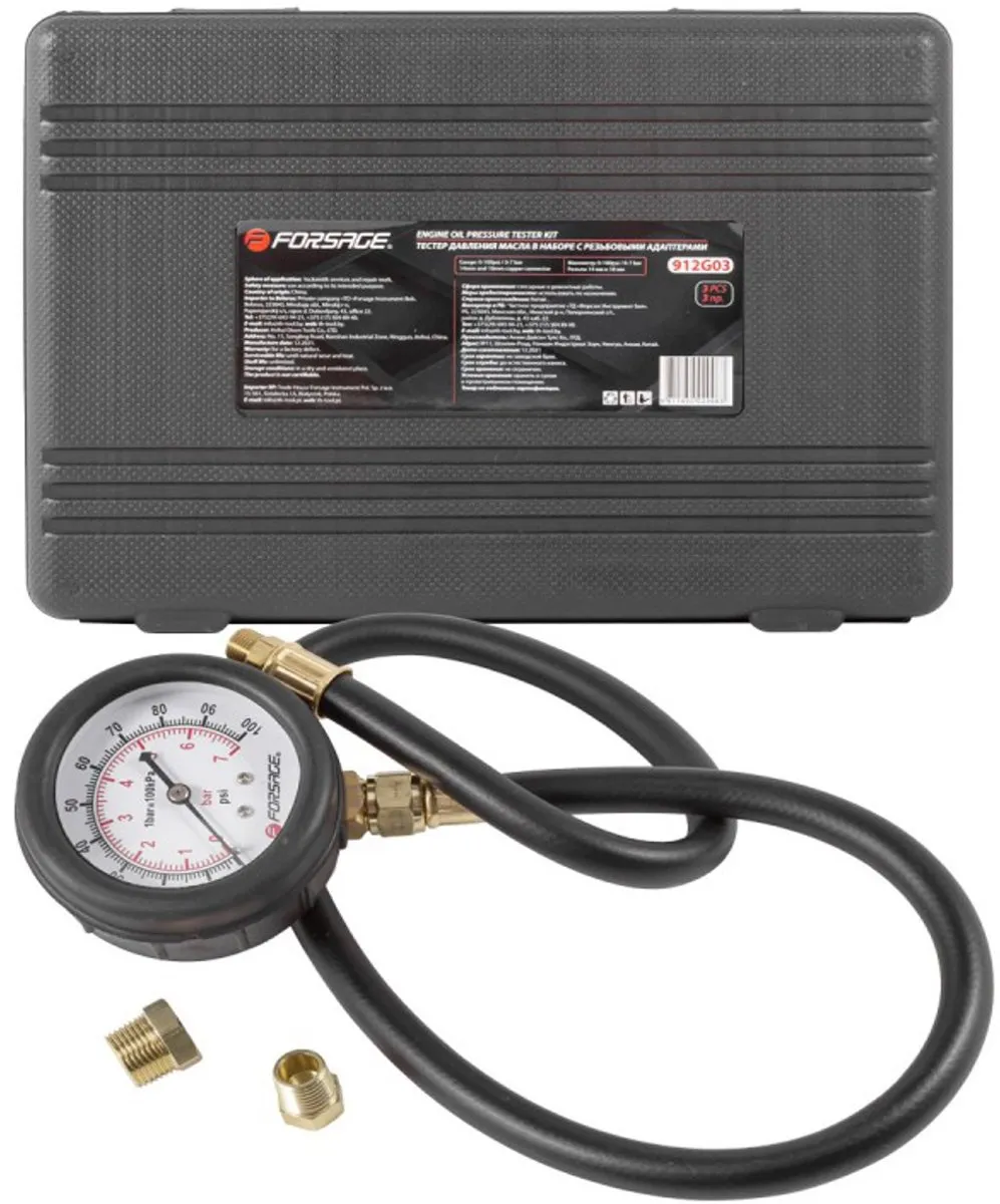 Forsage Olietester Diesel/Benzine 3-delig