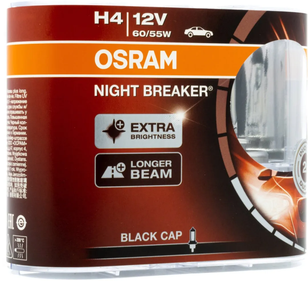 Osram H4 Night Breaker Extra Intense Halogeen