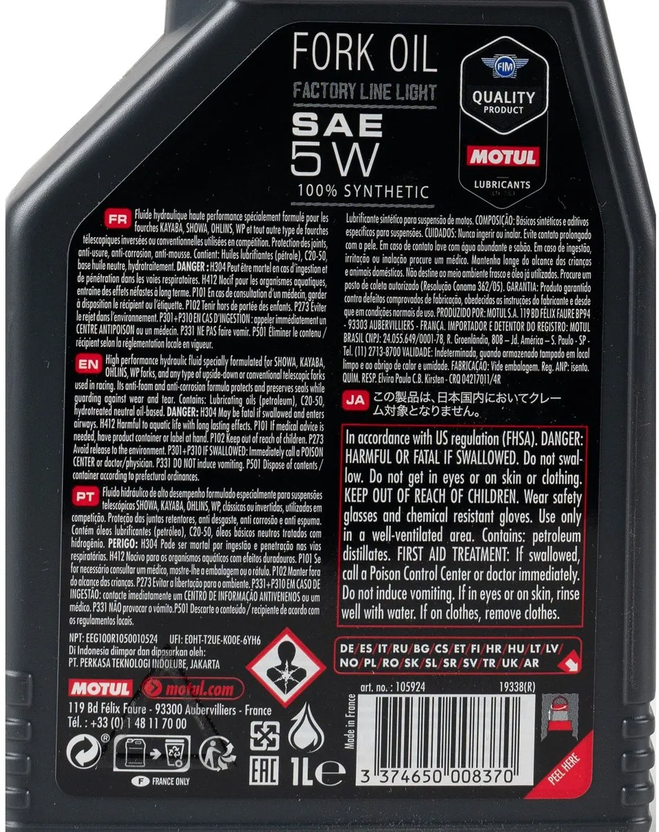Motul Fork Oil 5W 105924 - 1L
