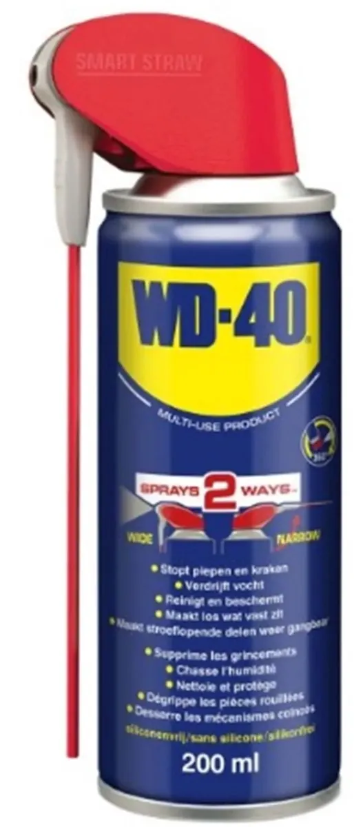 WD-40 Multi Spray 200ml