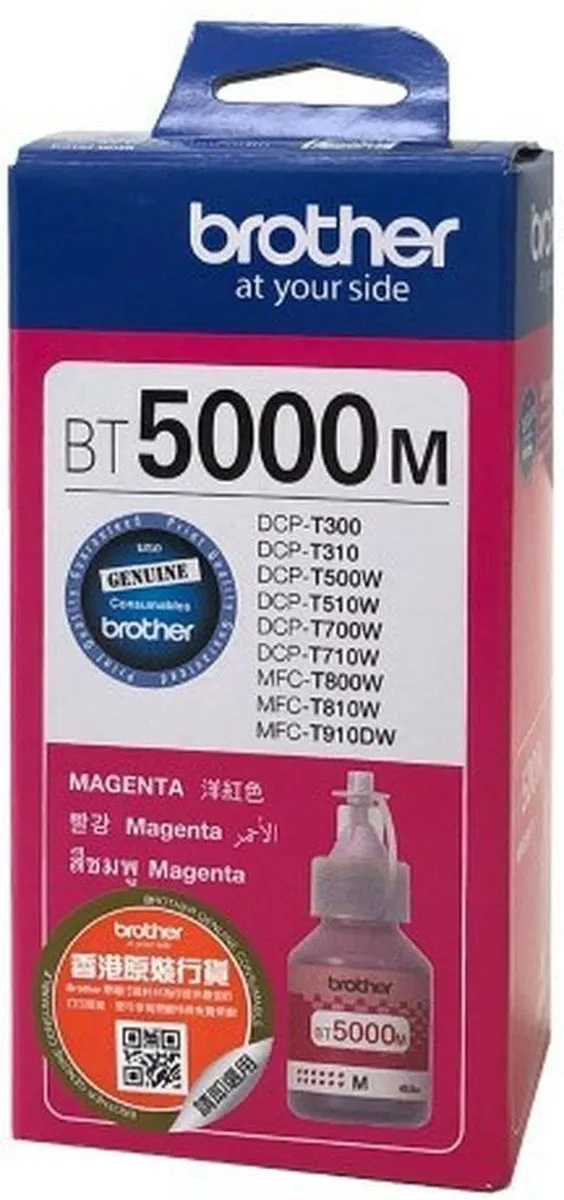Brother BT5000M Inktcartridge - 5000 Pagina's - Magenta