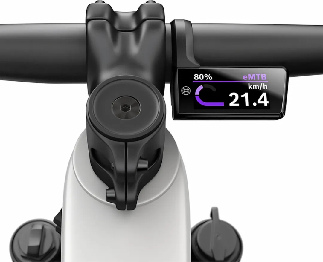 Bosch Purion 400 Fietscomputer - BHU3500