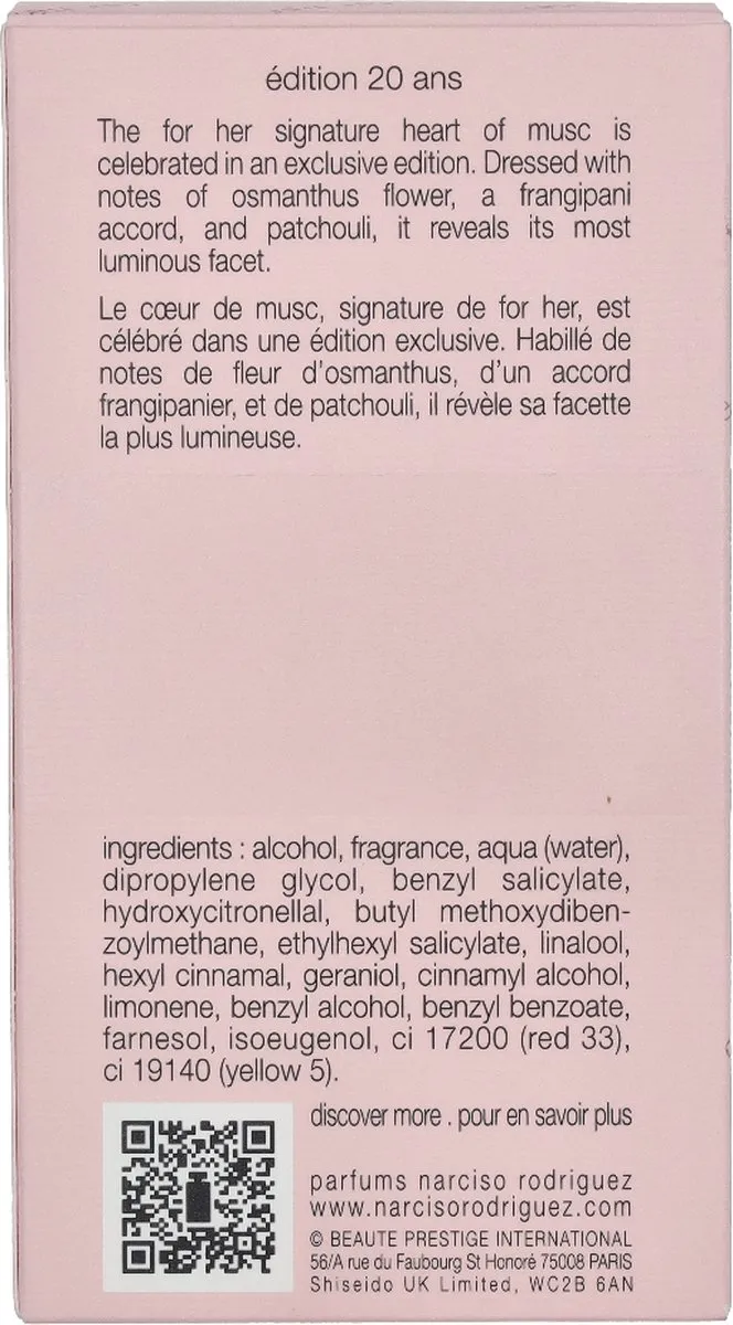 Narciso Rodriguez Forever EDP 50ml - afbeelding 6 van 6