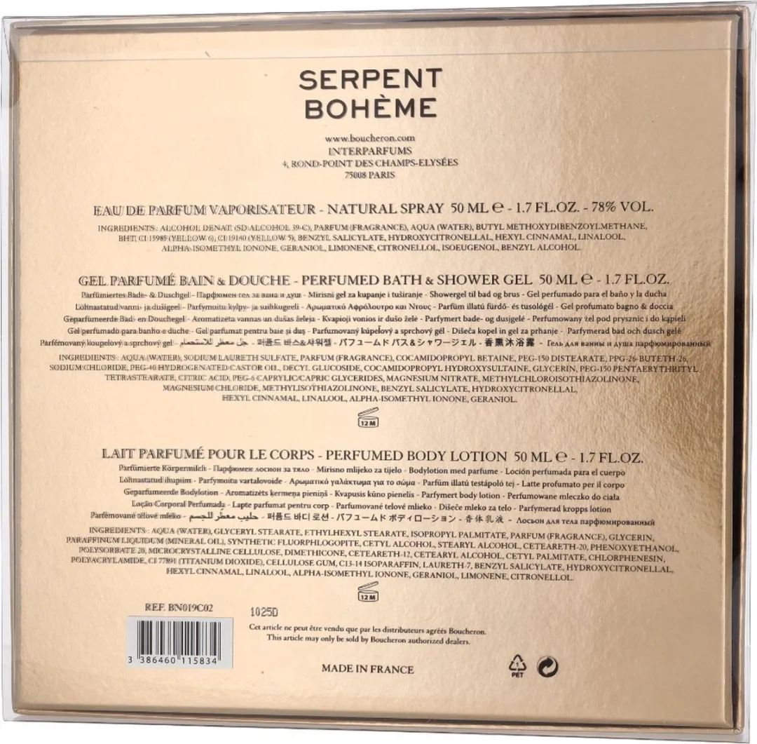 Boucheron Serpent Bohème Eau de Parfum 100ml