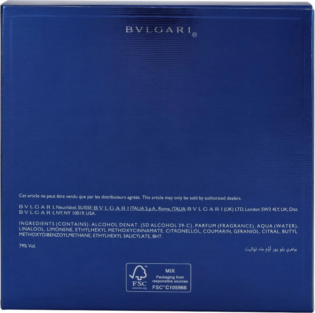 Bvlgari BLV Pour Homme Herenparfum Eau de Toilette 100ml