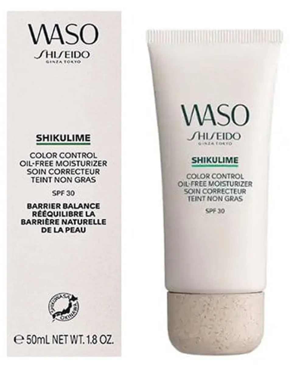 Shiseido Waso Shikulime Dagcrème 50ml