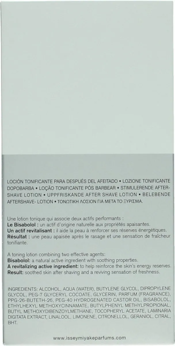 Issey Miyake L'eau d'Issy Man Aftershave Lotion 100ml