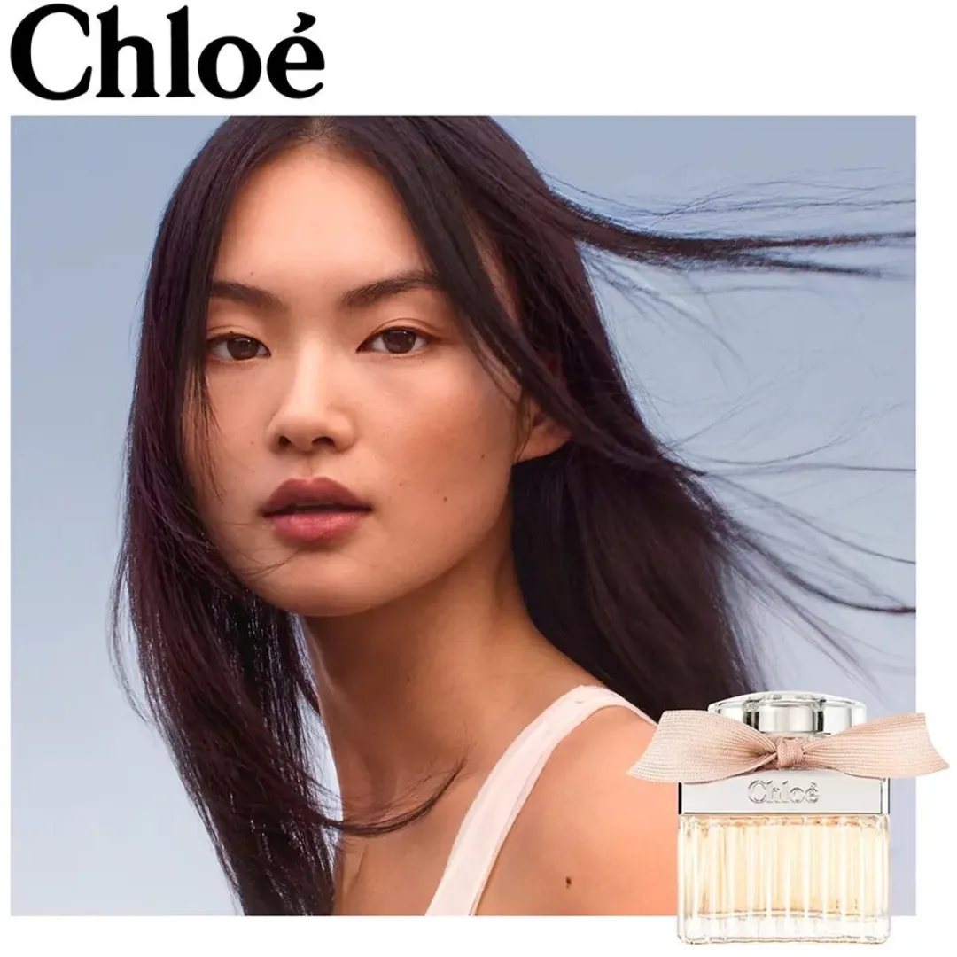 Chloé by Chloé Eau de Parfum 75ml