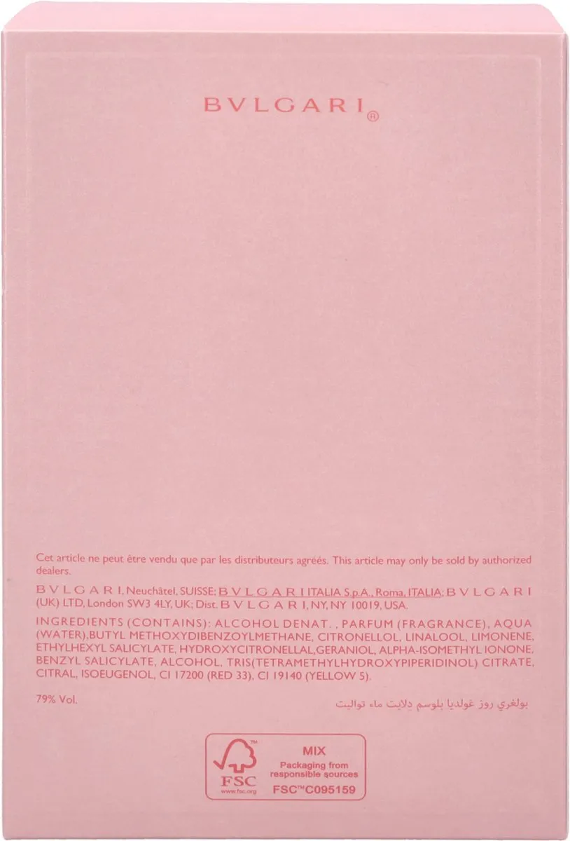 Bvlgari Rose Goldea Blossom Delight Eau de Toilette 75ml - afbeelding 6 van 6
