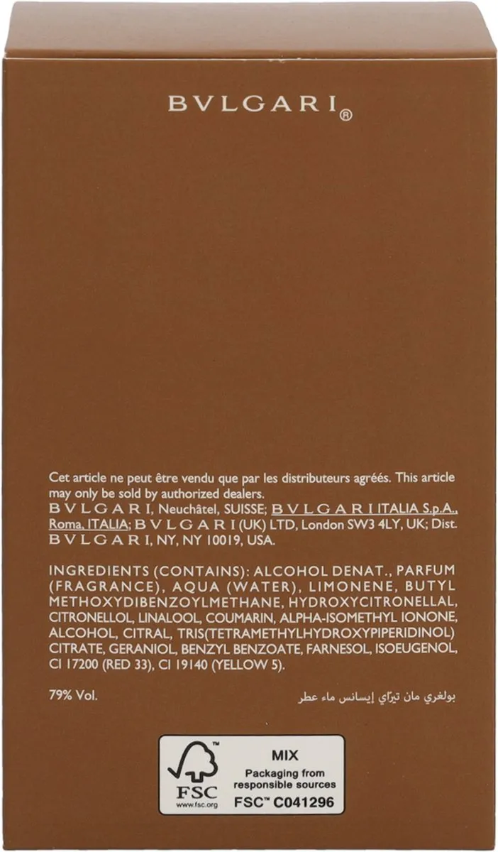 Bvlgari Man Terrae Essence Eau de Parfum 60ml