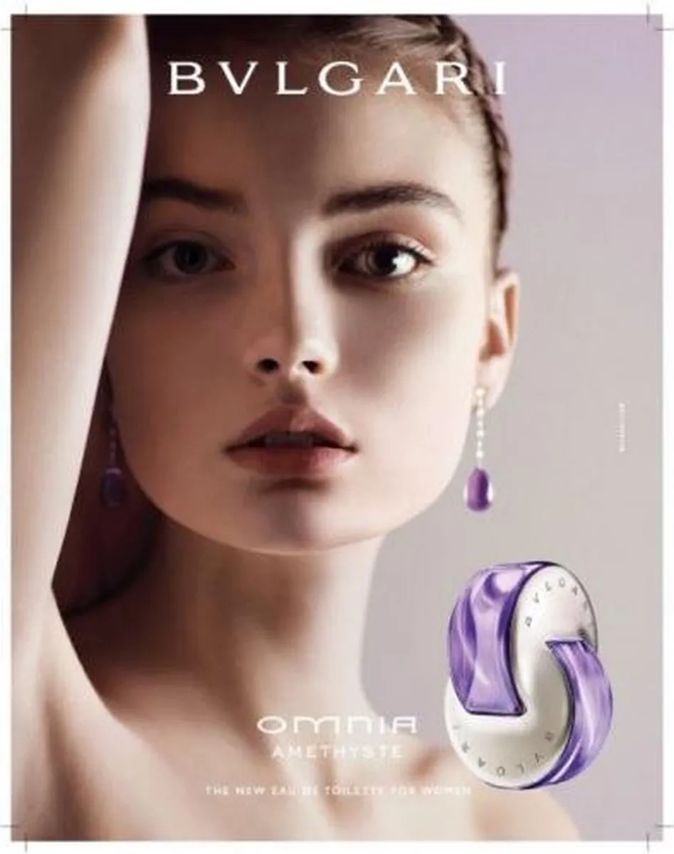 Bvlgari Omnia Amethyste Eau de Toilette 65ml