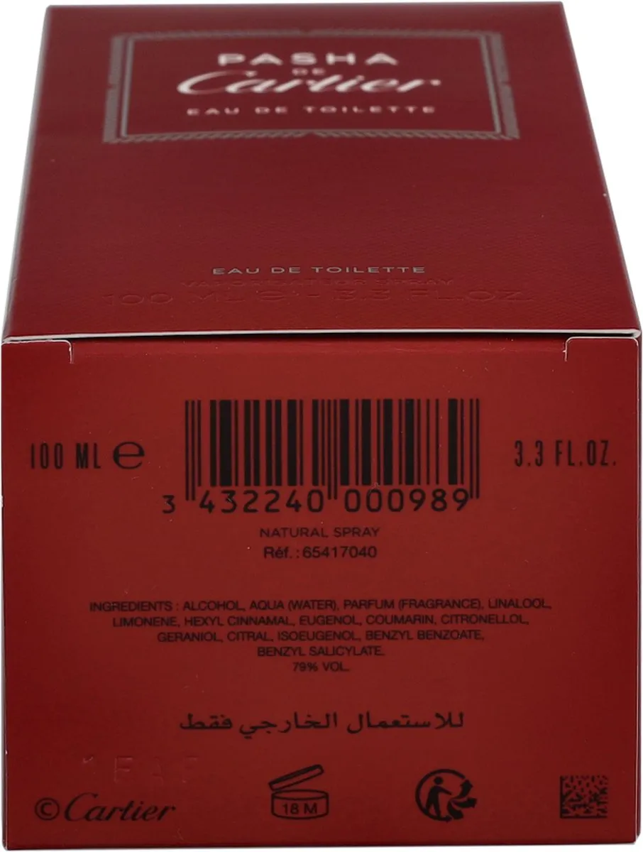 Cartier Pasha de Cartier Herenparfum 100ml - afbeelding 6 van 6