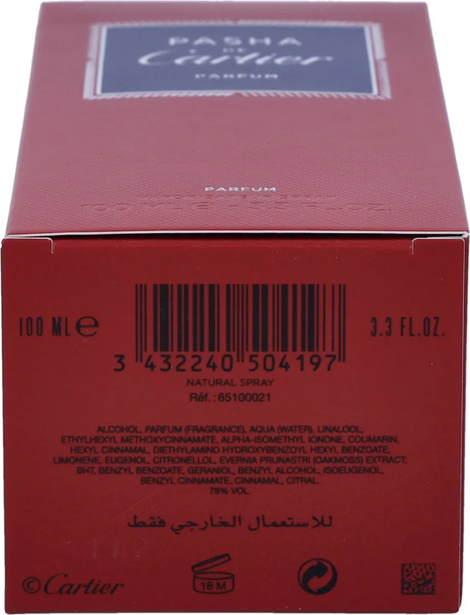 Cartier Pasha de Cartier Eau de Parfum 100ml