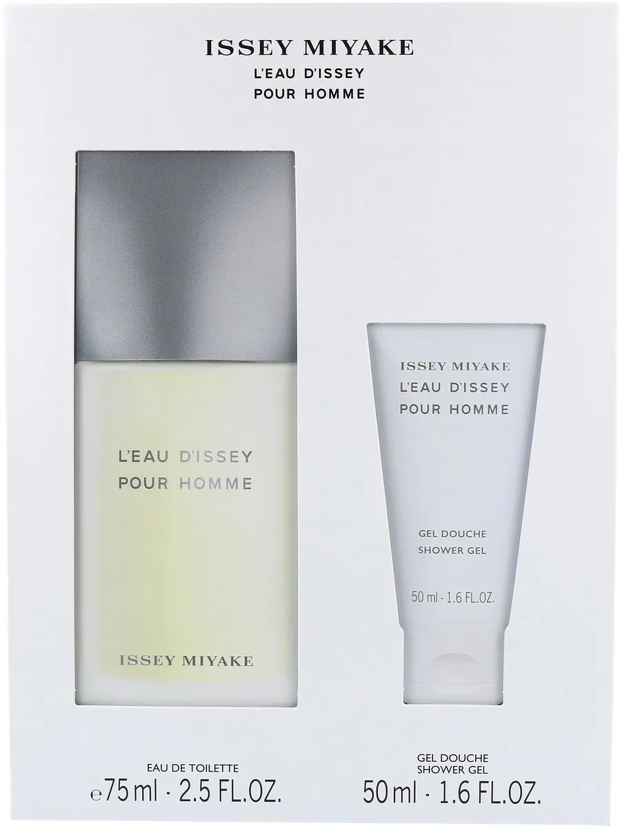 Issey Miyake L'Eau D'Issey Pour Homme Gift Set - 75ml