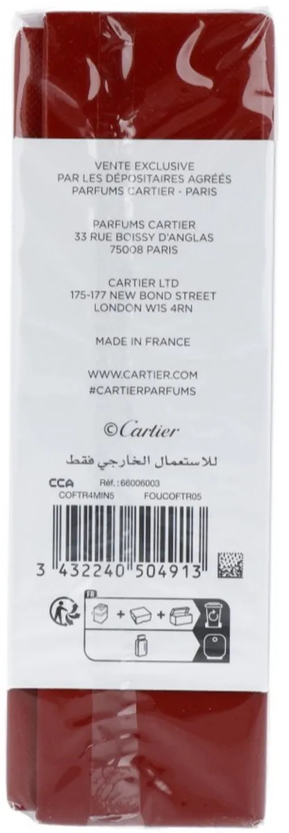 Cartier Miniatures Giftset Parfum 16ml - afbeelding 6 van 6