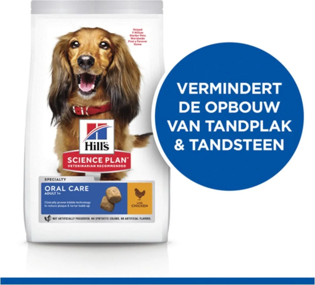 Hill's Canine Adult Oral Care Medium Kip - 2 kg