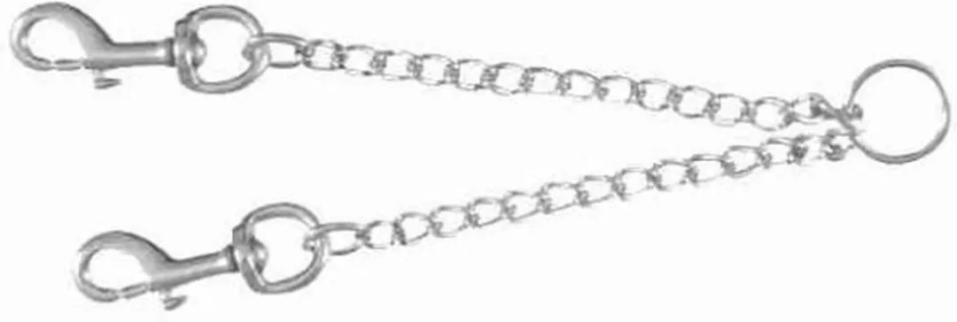 Trixie Hondenirem Koppelketting 42cm