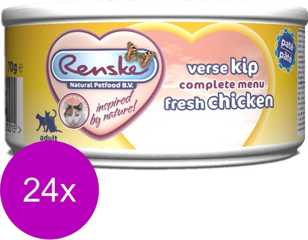 Renske Kat Adult Verse Kip
